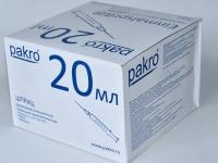 20 мл трехкомпонентный шприц Pakro, с иглой 0,8х40, 50 шт купить в Иваново
