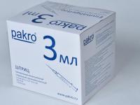 3 мл трехкомпонентный шприц Pakro, с иглой 0,6х32 , 100 шт купить в Иваново