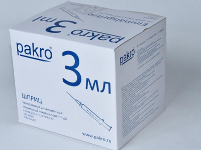 3 мл трехкомпонентный шприц Pakro, с иглой 0,6х32 , 100 шт купить оптом в Иваново